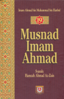 Musnad Imam Ahmad 19.pdf